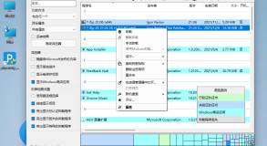 StarBurn(光盘抓取/刻录软件)下载v15.2绿色免费版--pc6下载